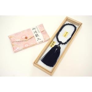 【新品】念珠・袋セット 女性用