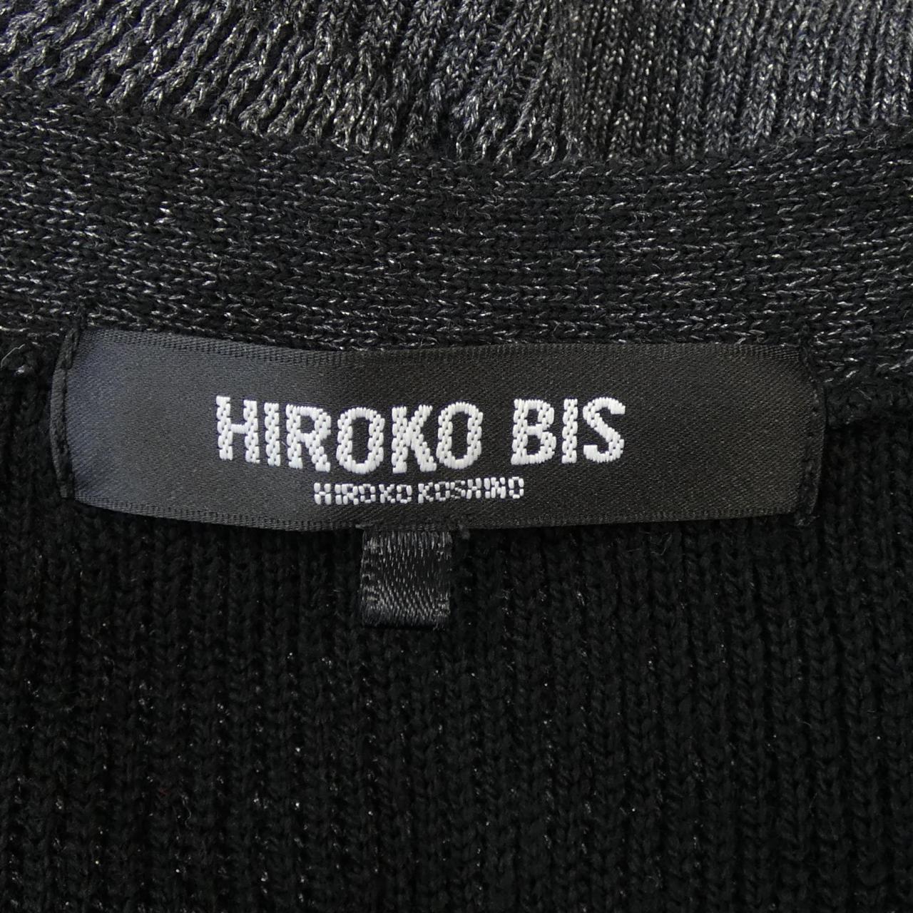 ヒロコ ビス HIROKO BIS カーディガン