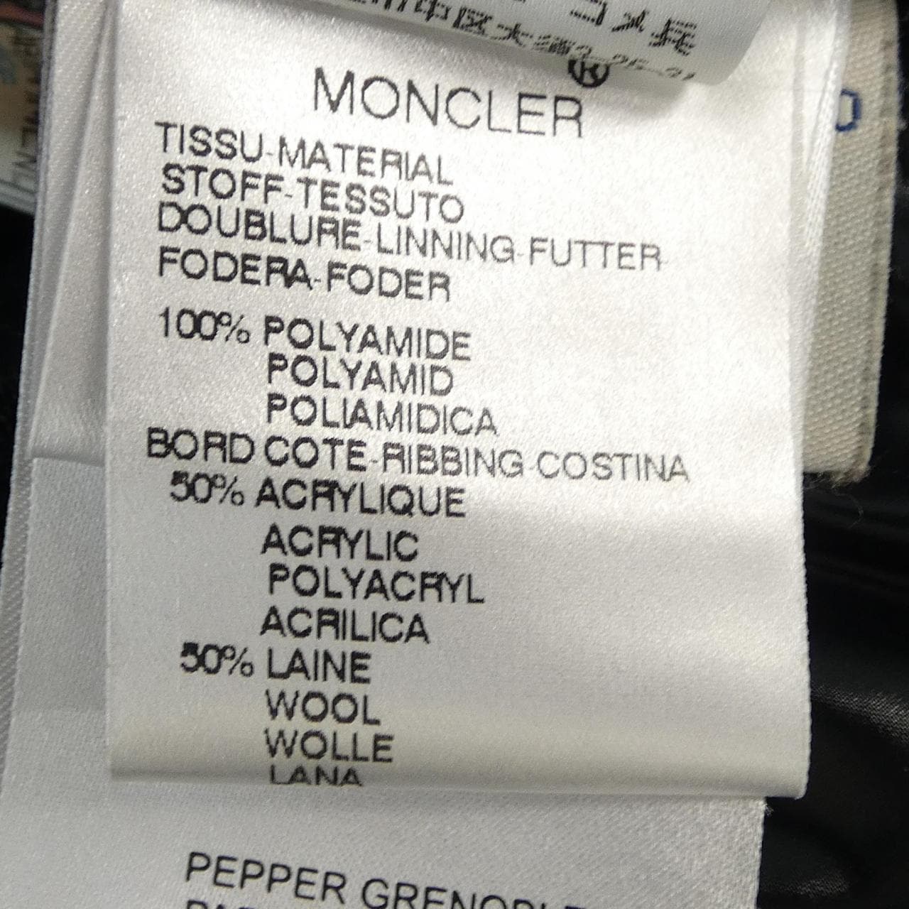 モンクレール MONCLER 45345/91 ダウンジャケット