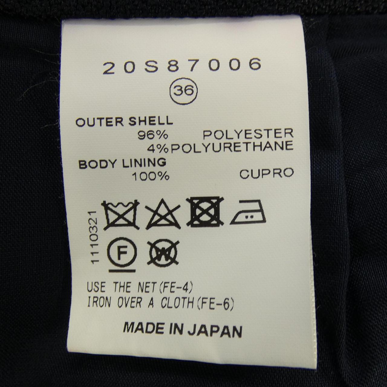 アイレネ IRENE 20S87006 スカート