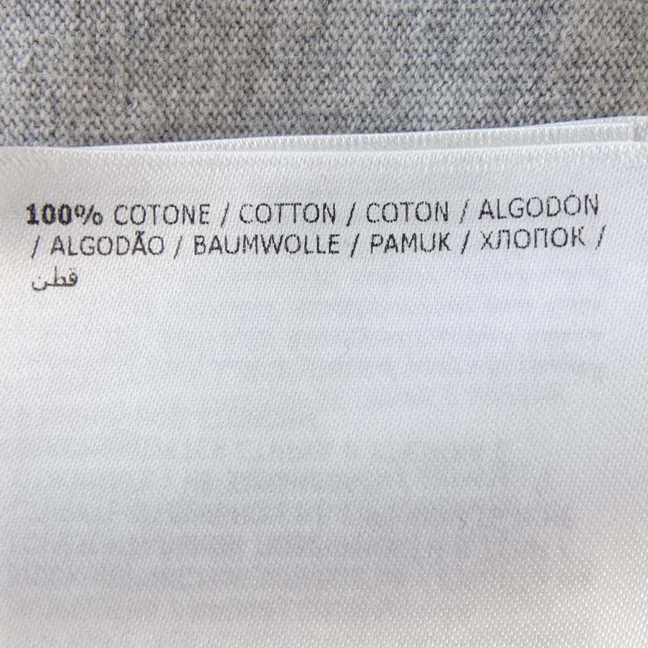 モンクレール ジーニアス MONCLER GENIUS 20928C71410 Tシャツ