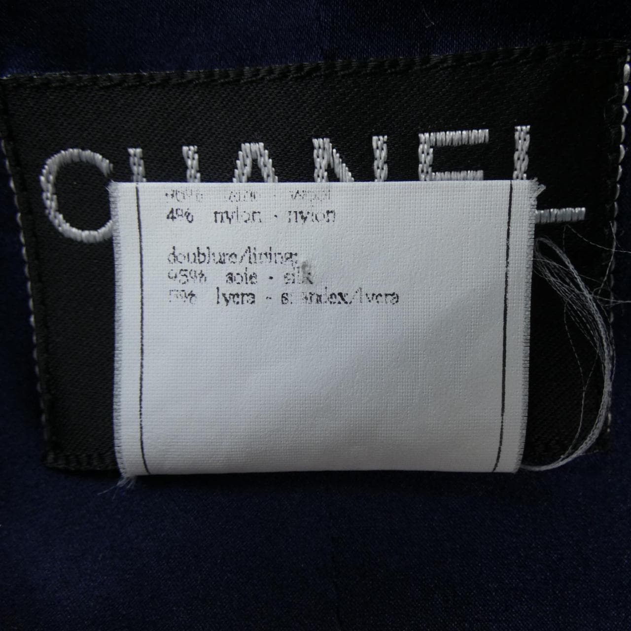 【ヴィンテージ】シャネル CHANEL P05801V04346 95A スーツ