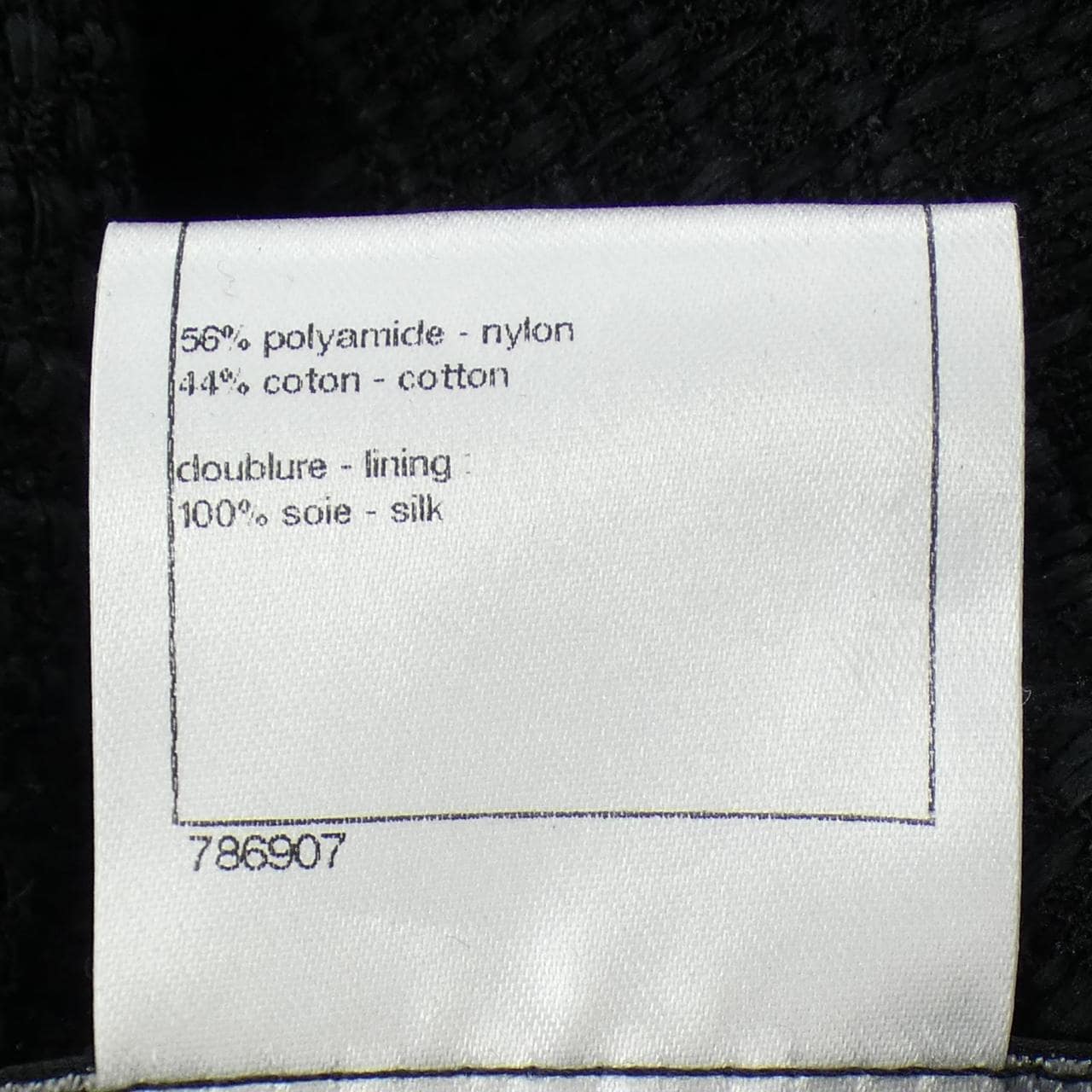 シャネル CHANEL P35014V23063 09P ジャケット