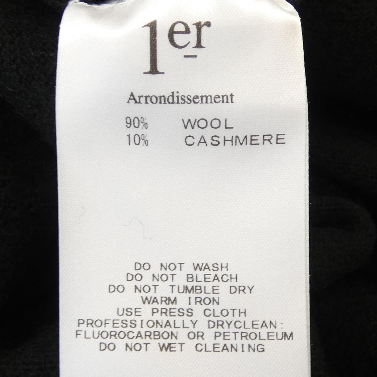 プルミエアロンディスモン 1er Arrondissement ポンチョ