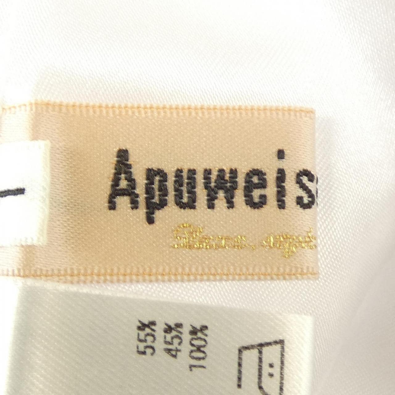 アプワイザーリッシェ Apuweiser-riche スカート