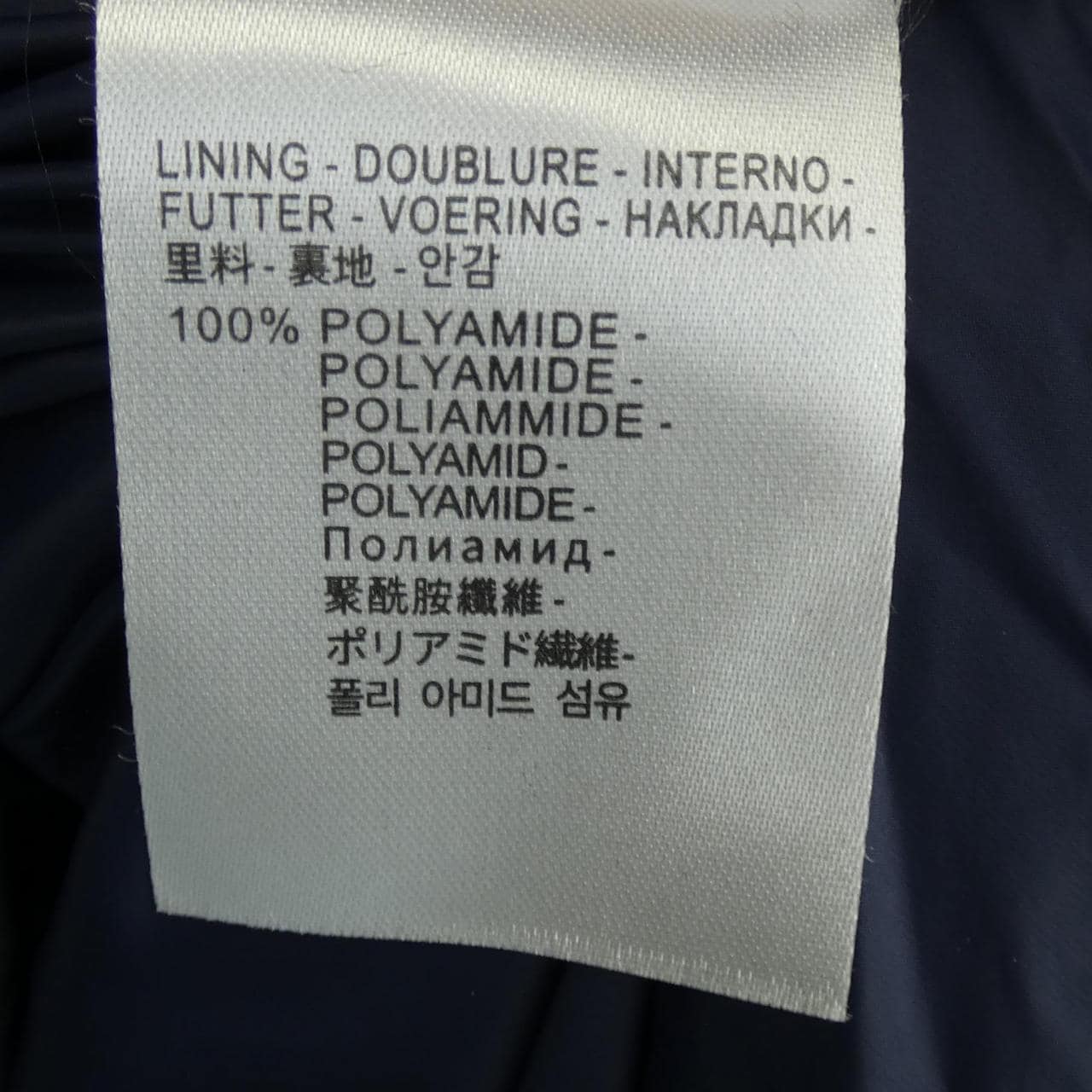 LU MEI ダウンコート