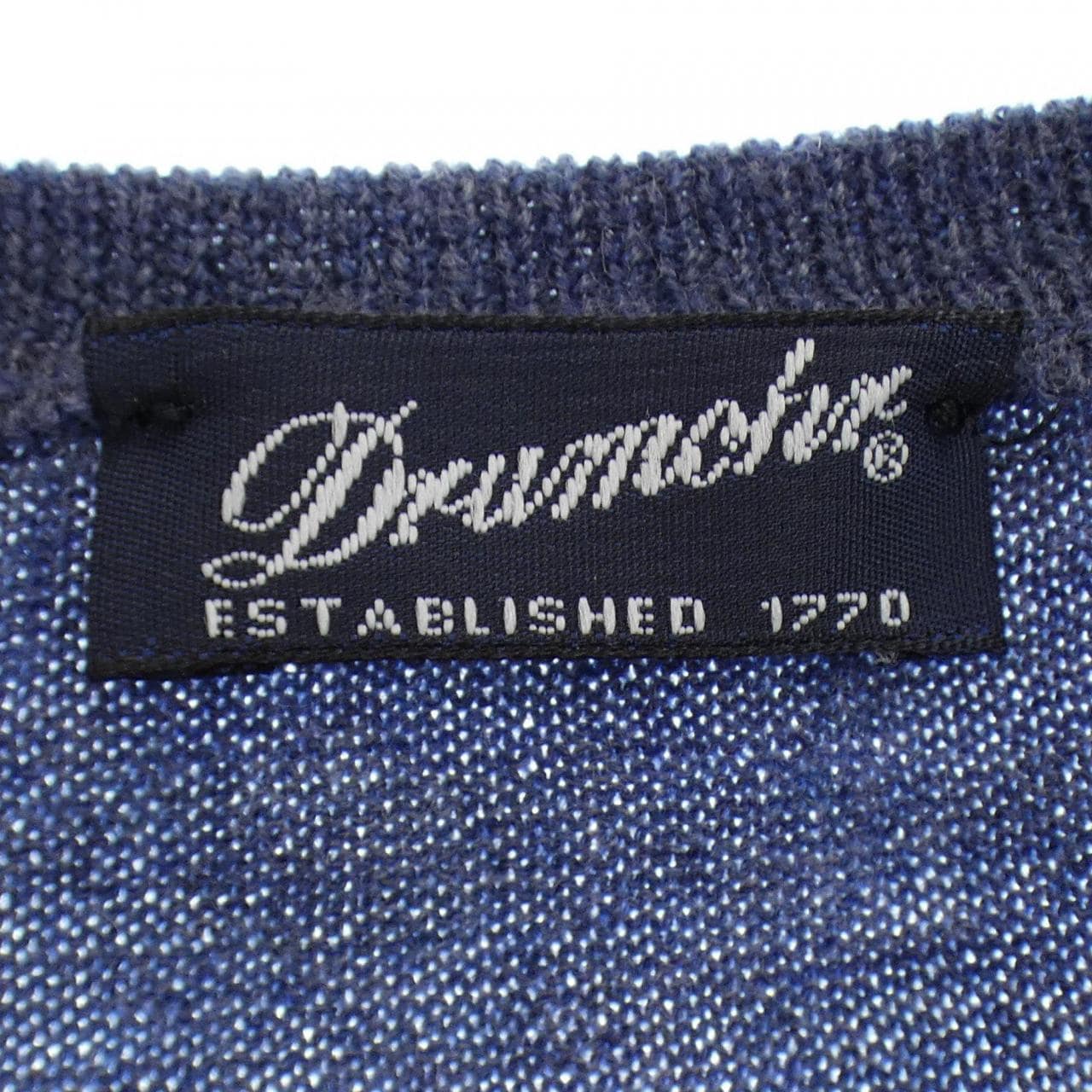 ドルモア Drumohr ベスト