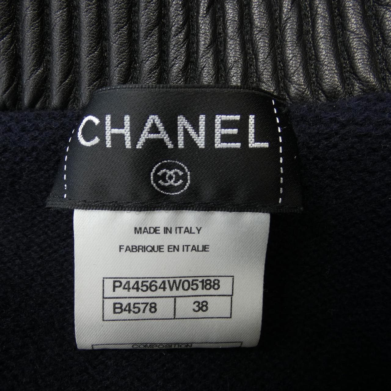 シャネル CHANEL ブルゾン