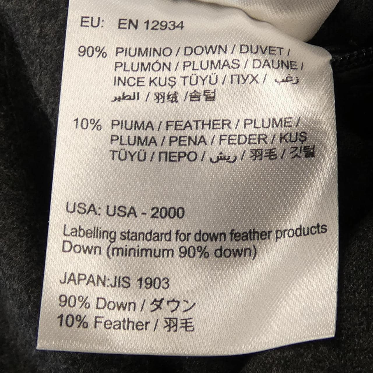 モンクレール MONCLER MONTGENEVRE ダウンジャケット