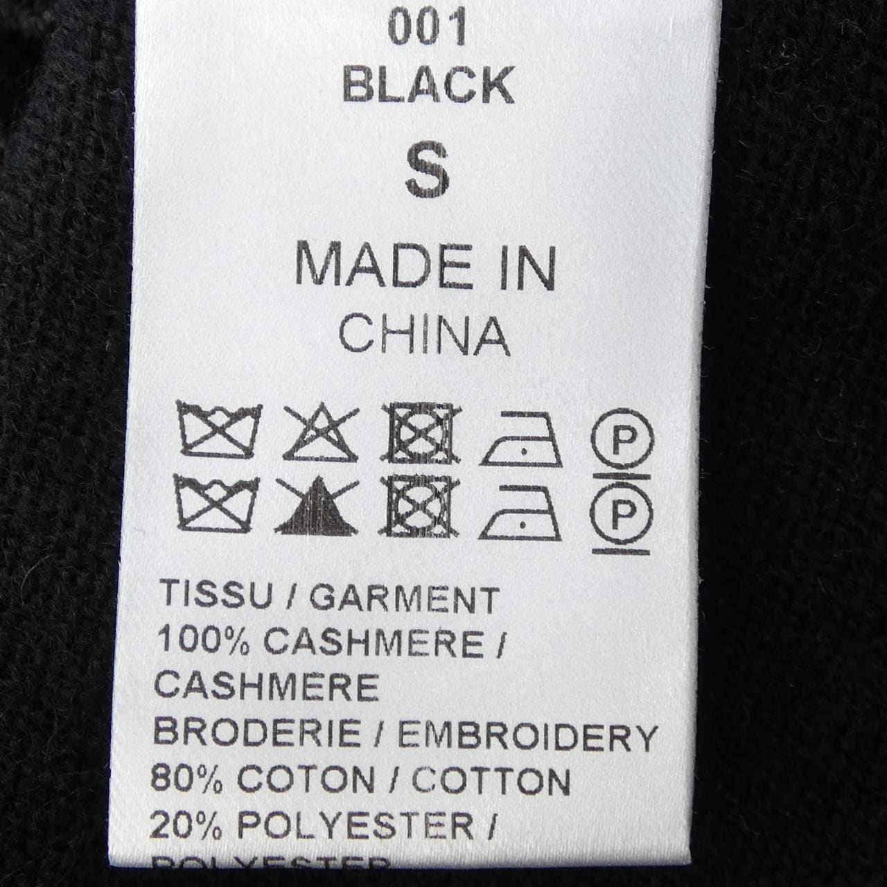 Chloe Chloe 15AMP58-15A8针织衫