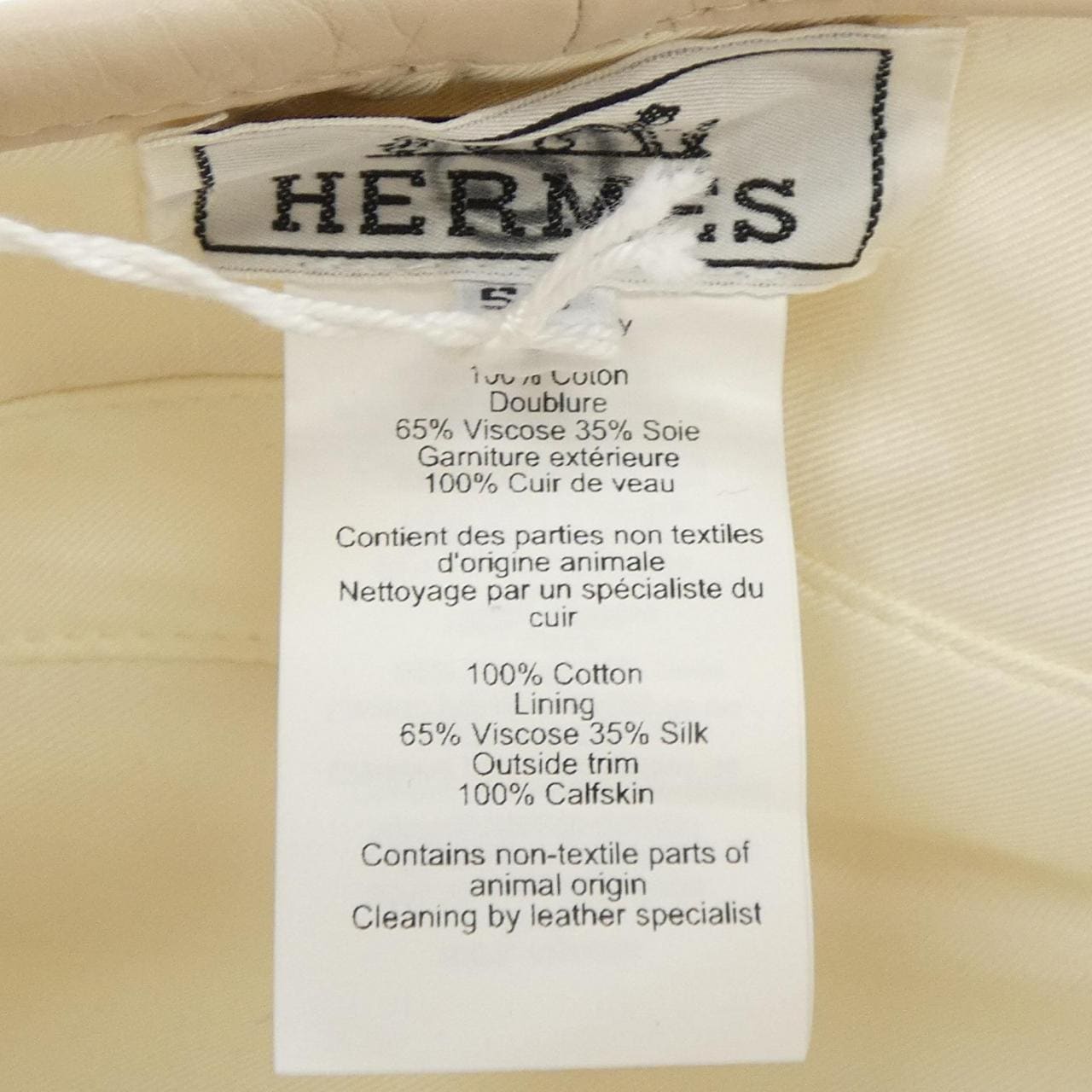 エルメス HERMES キャップ