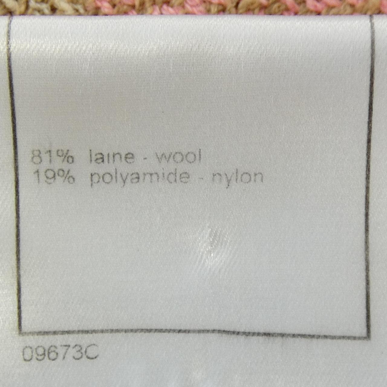 【ヴィンテージ】シャネル CHANEL P14945V08265 00C ワンピース