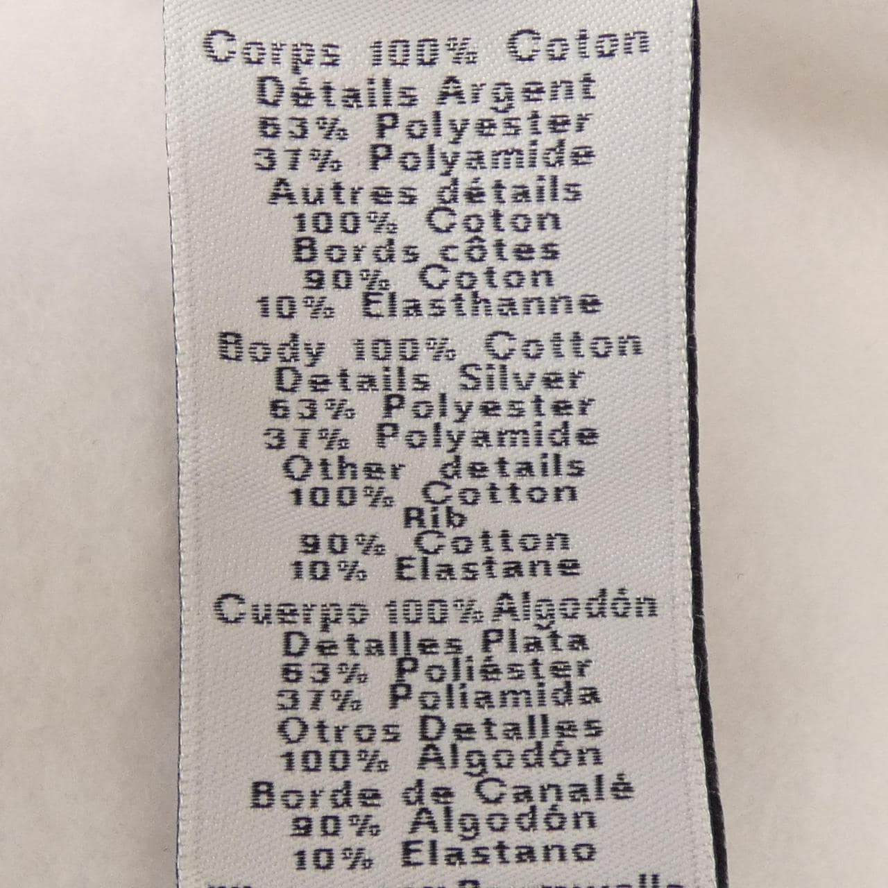 エルメス HERMES スウェット