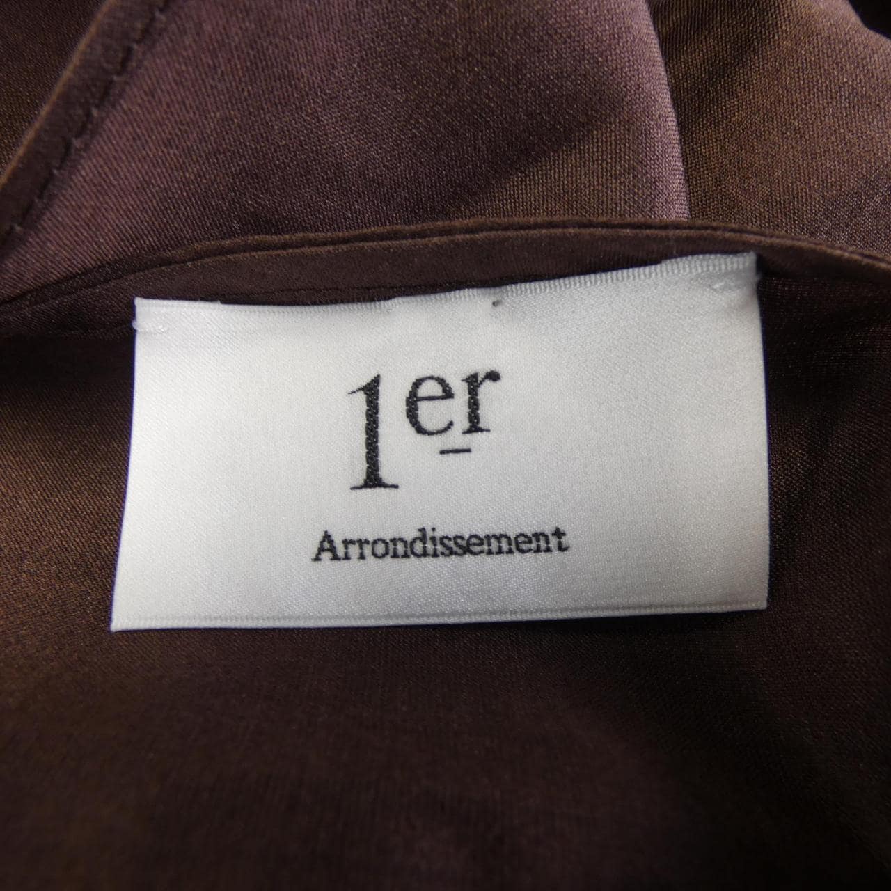 プルミエアロンディスモン 1er Arrondissement トップス