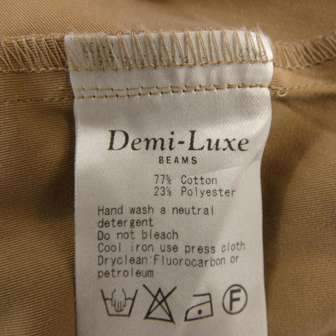 デミルクスビームス DEMI-LUXE BEAMS コート