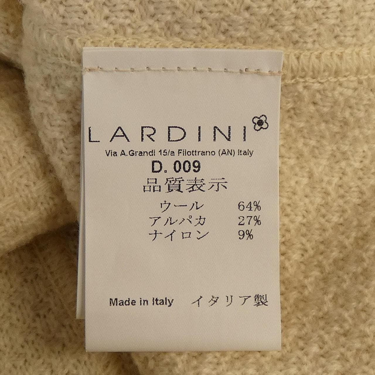 ラルディーニ LARDINI ジャケット