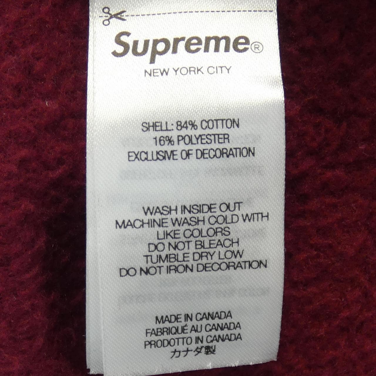SUPREME Supreme PARKER
