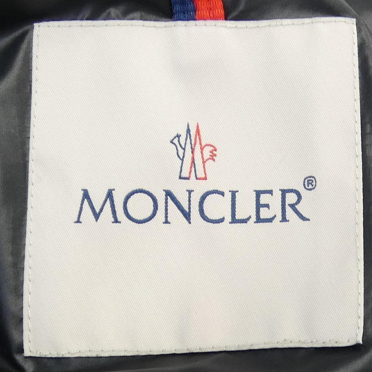 モンクレール MONCLER AROULA ダウンベスト