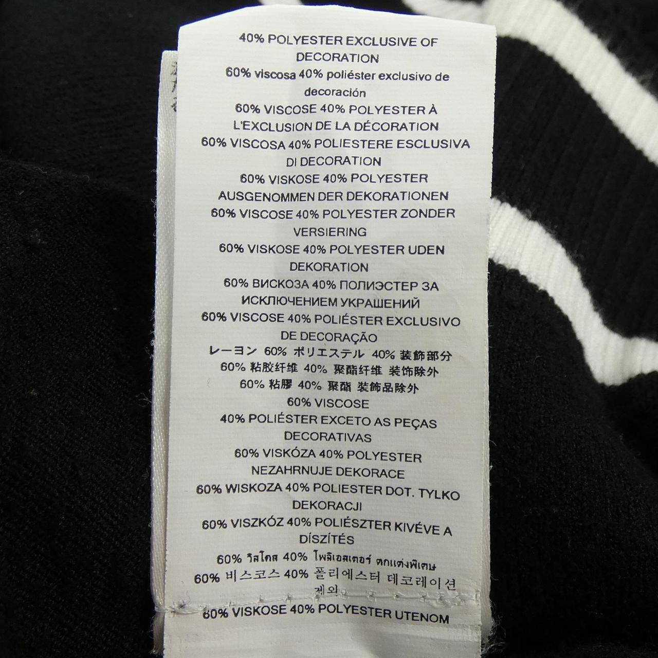 マイケルコース MICHAEL KORS カーディガン