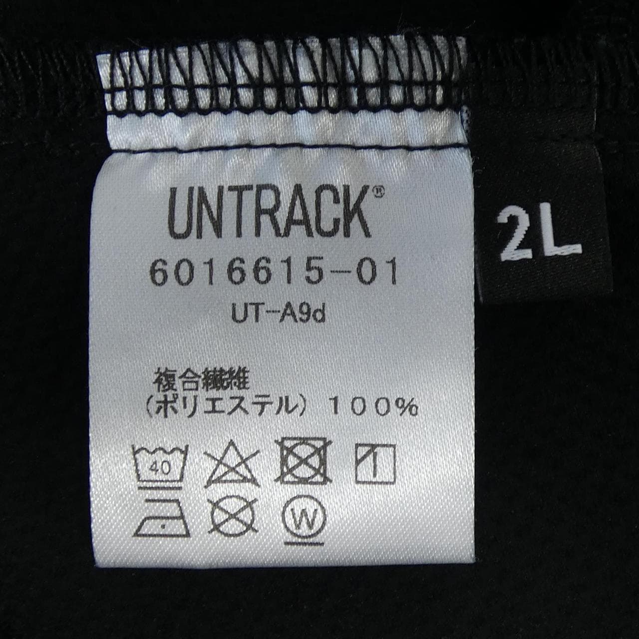 UNTRACK パンツ