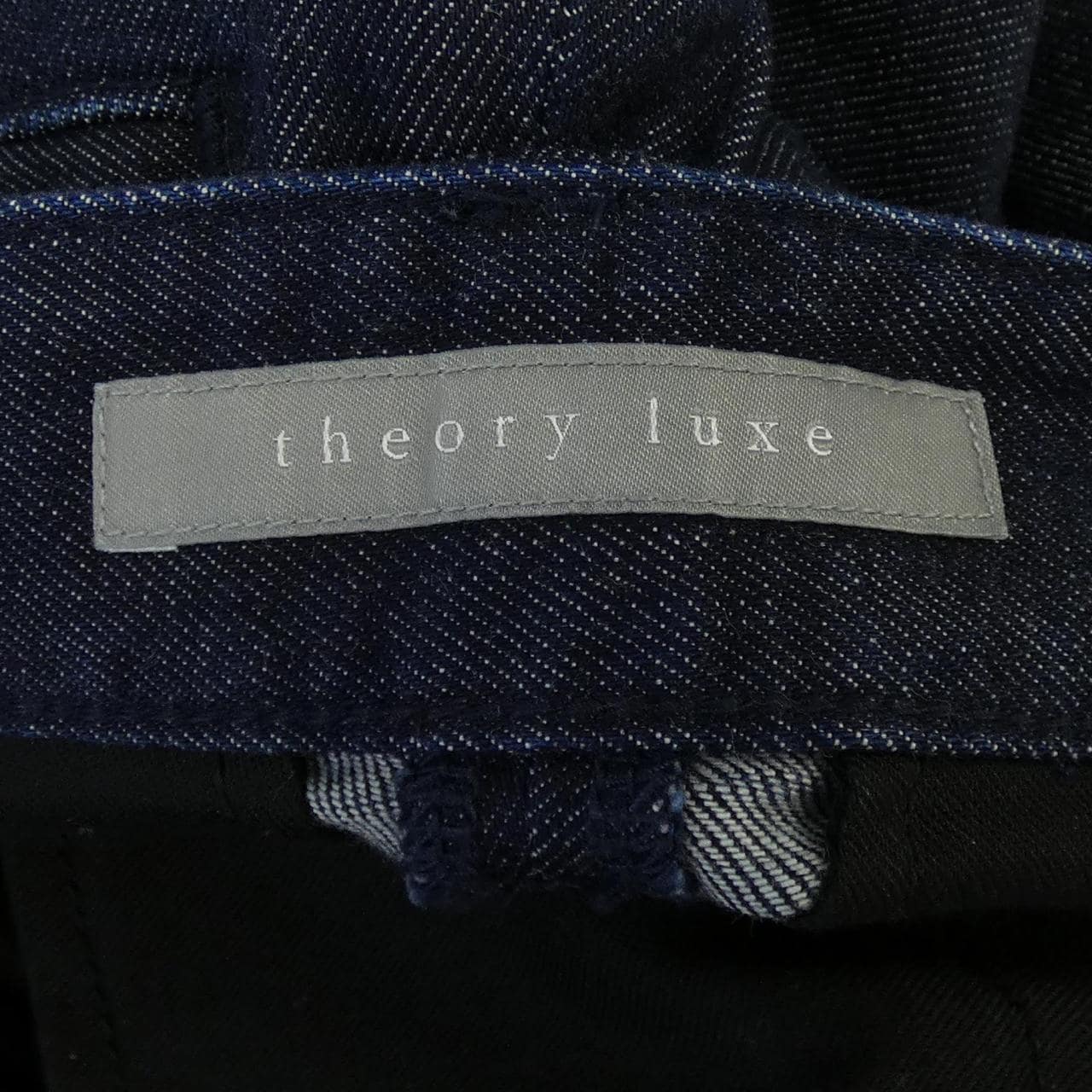 セオリーリュクス Theory luxe 03-6106402 ジーンズ