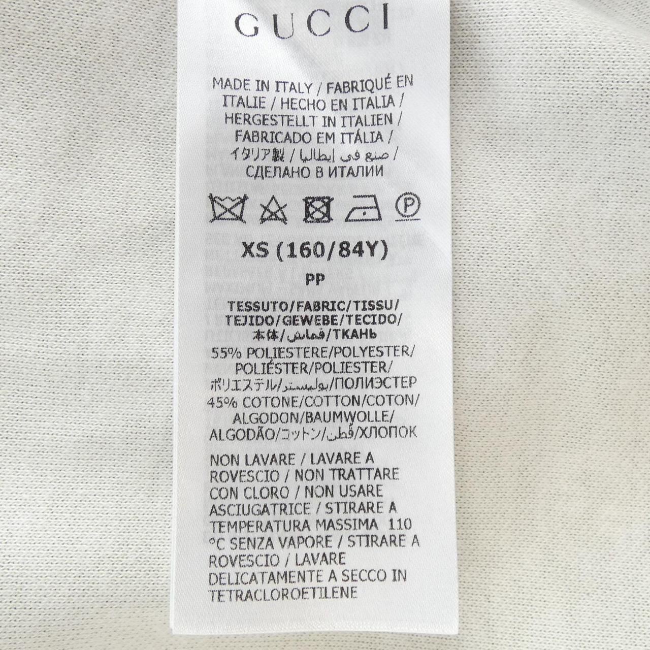 Gucci GUCCI dress