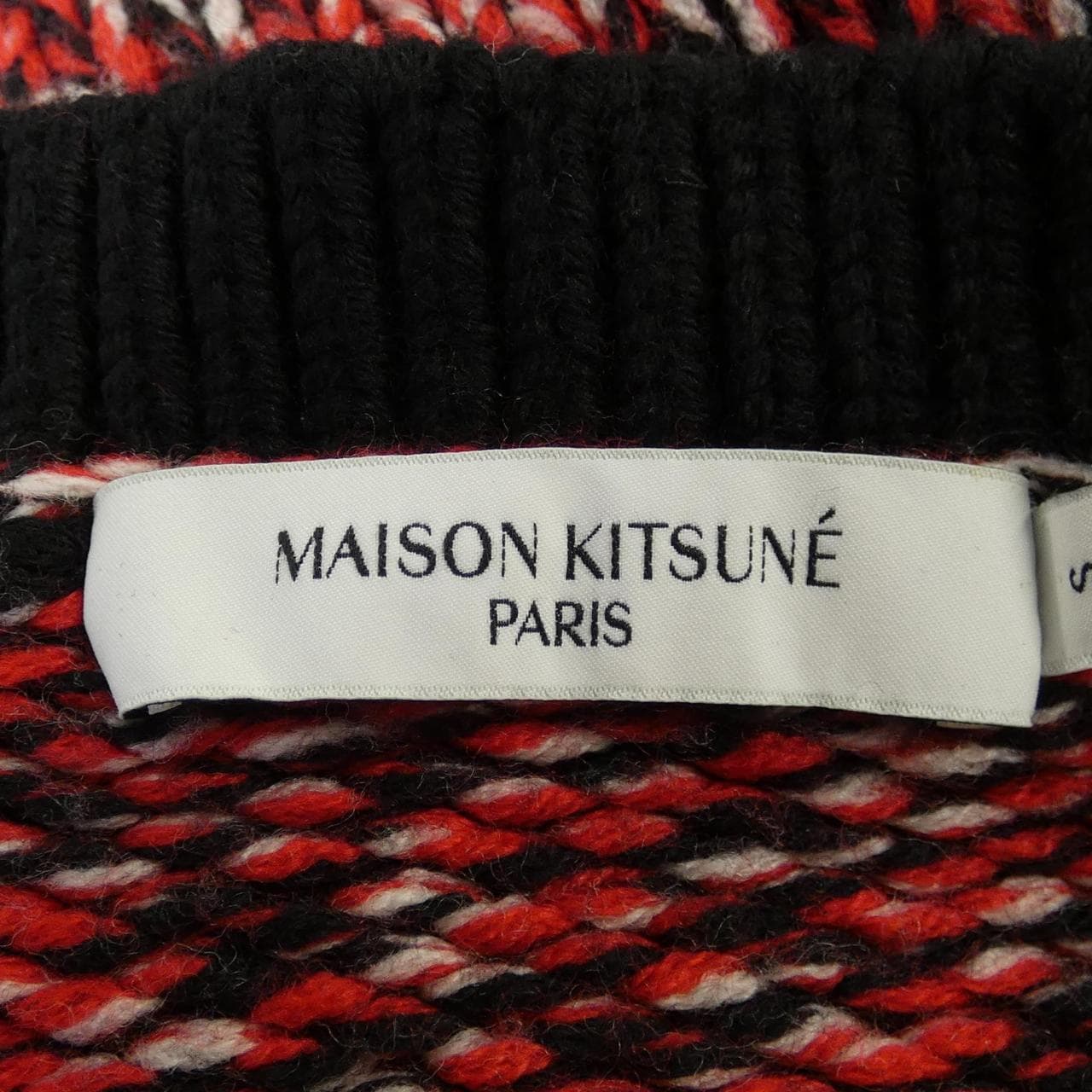 メゾンキツネ MAISON KITSUNE カーディガン