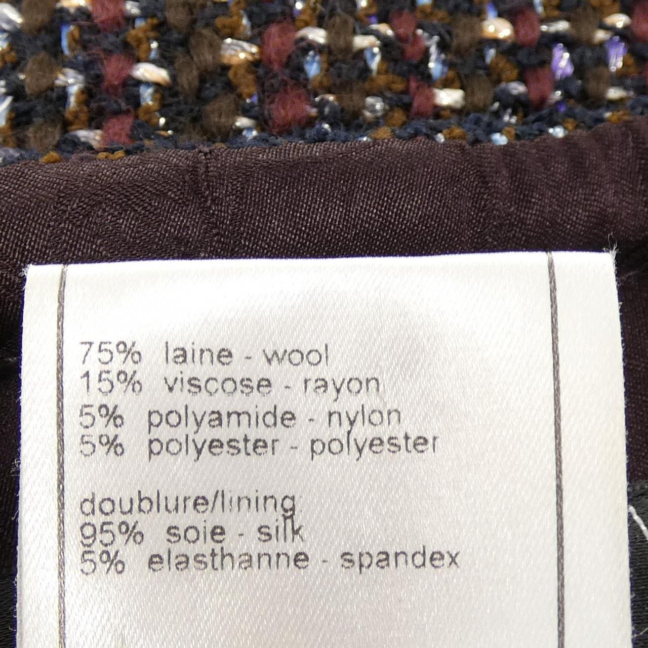 【ヴィンテージ】シャネル CHANEL P20021V11683 02A ノーカラージャケット