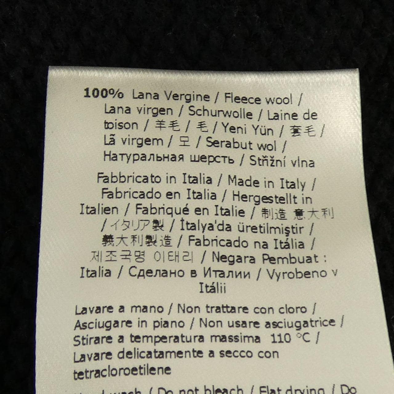 FENDI芬迪尼特