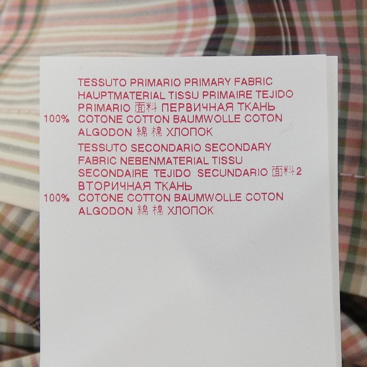 マルニ MARNI CAMAW65Q00 シャツ