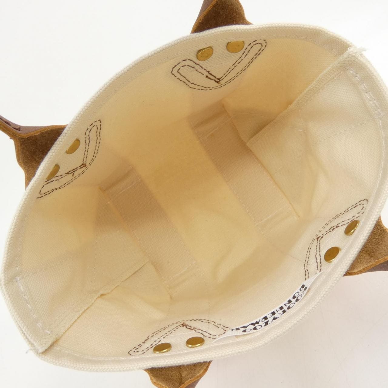 KOOKYZOO RON HERMAN BAG