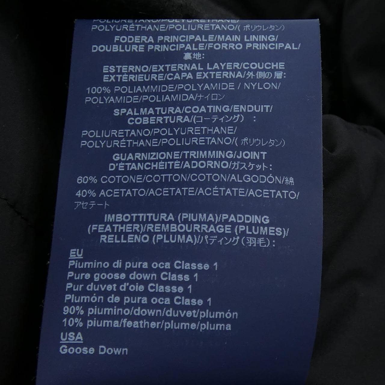 ヘルノ Herno CA0275D ダウンコート