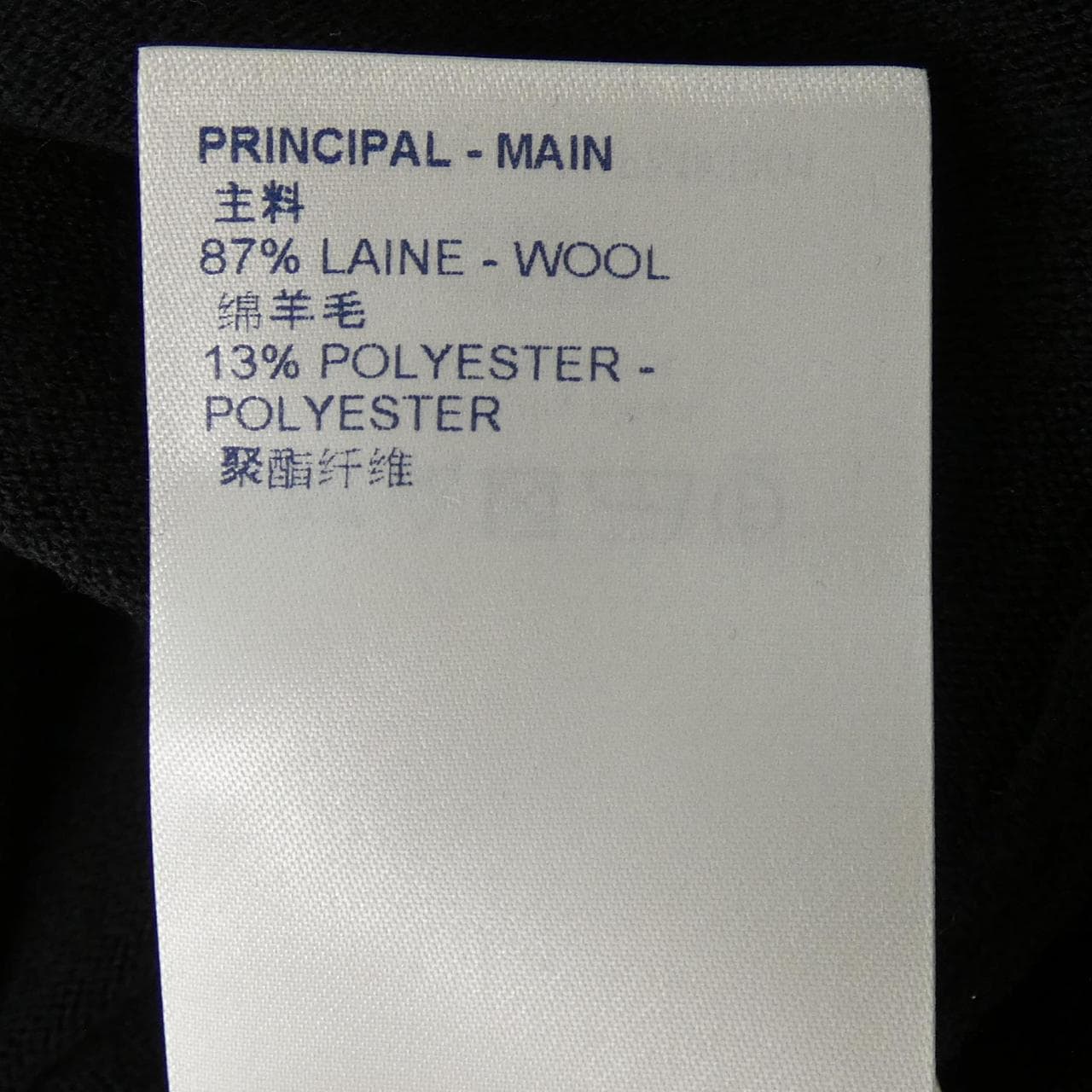 ルイヴィトン LOUIS VUITTON LVヴィテスTシャツドレス FMKD01HH4 ワンピース