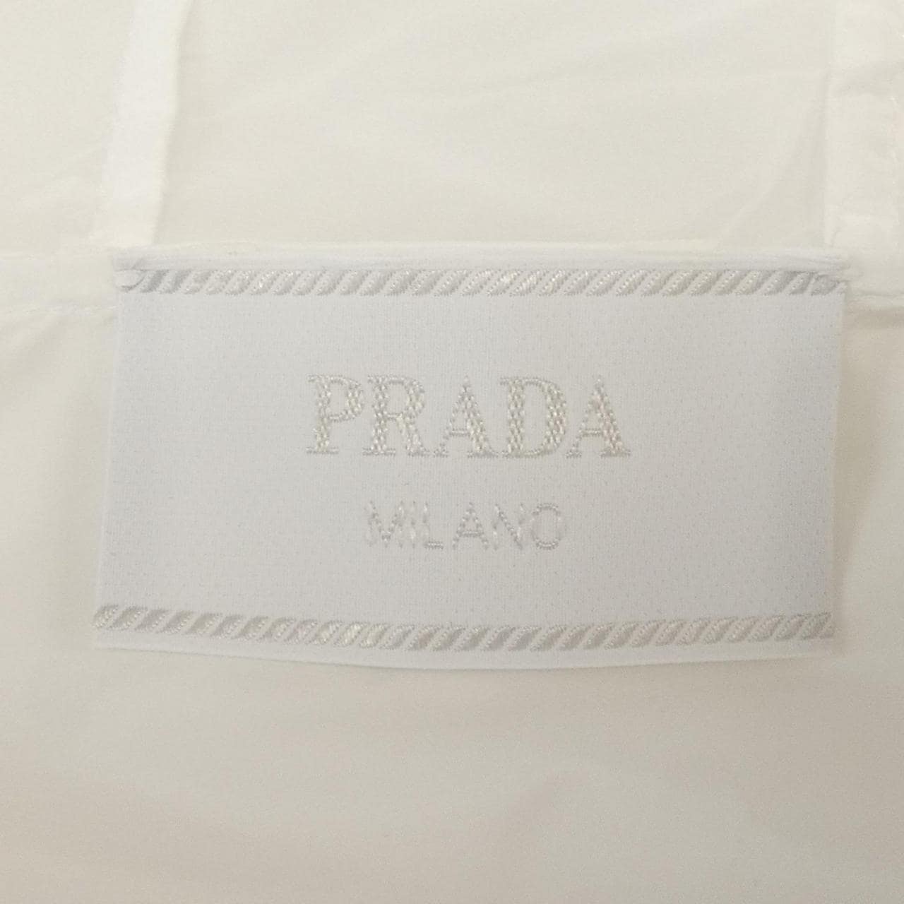 プラダ PRADA トライアングルロゴ SGC835 SOOO 1WQ9 ブルゾン