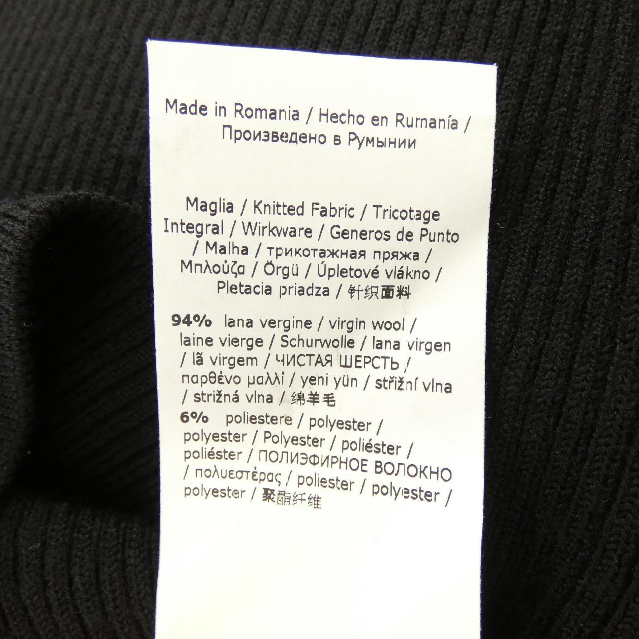 マックスマーラ Max Mara ニット