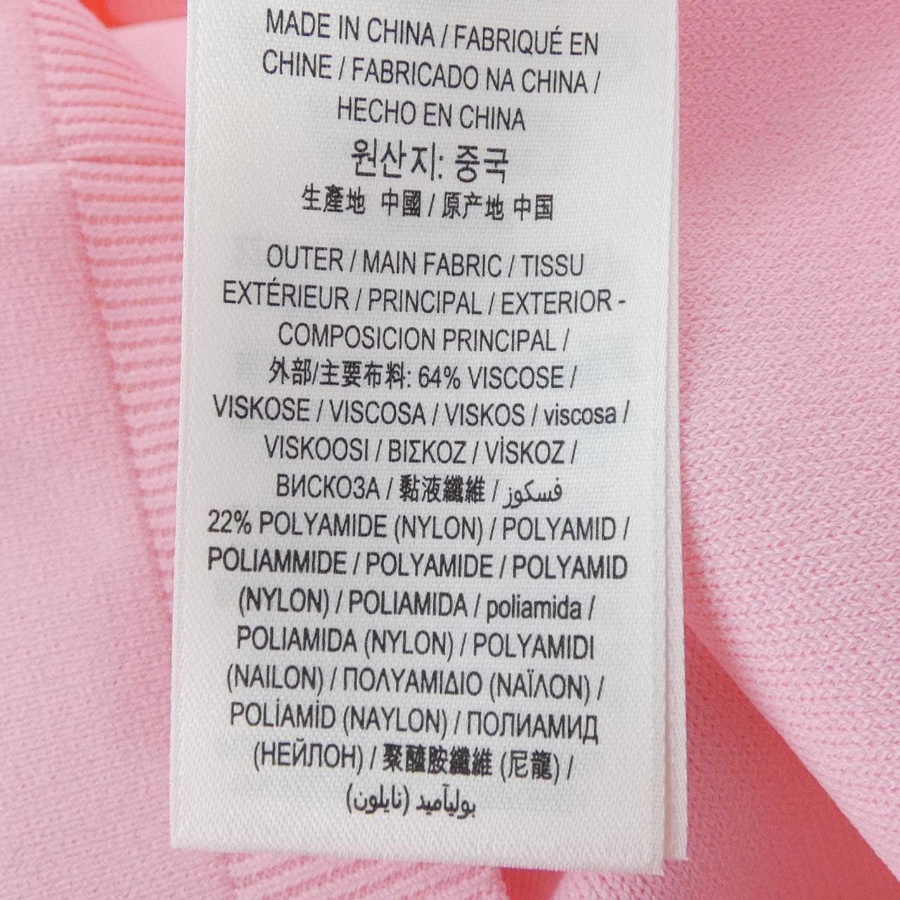 バーバリー BURBERRY ワンピース