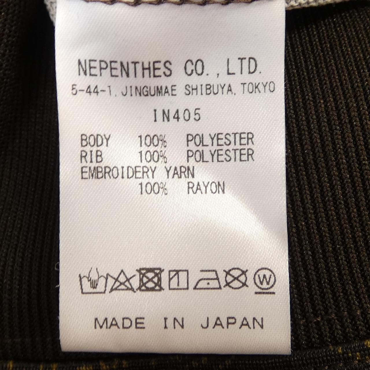ニードルズ NEEDLES IN405 ブルゾン