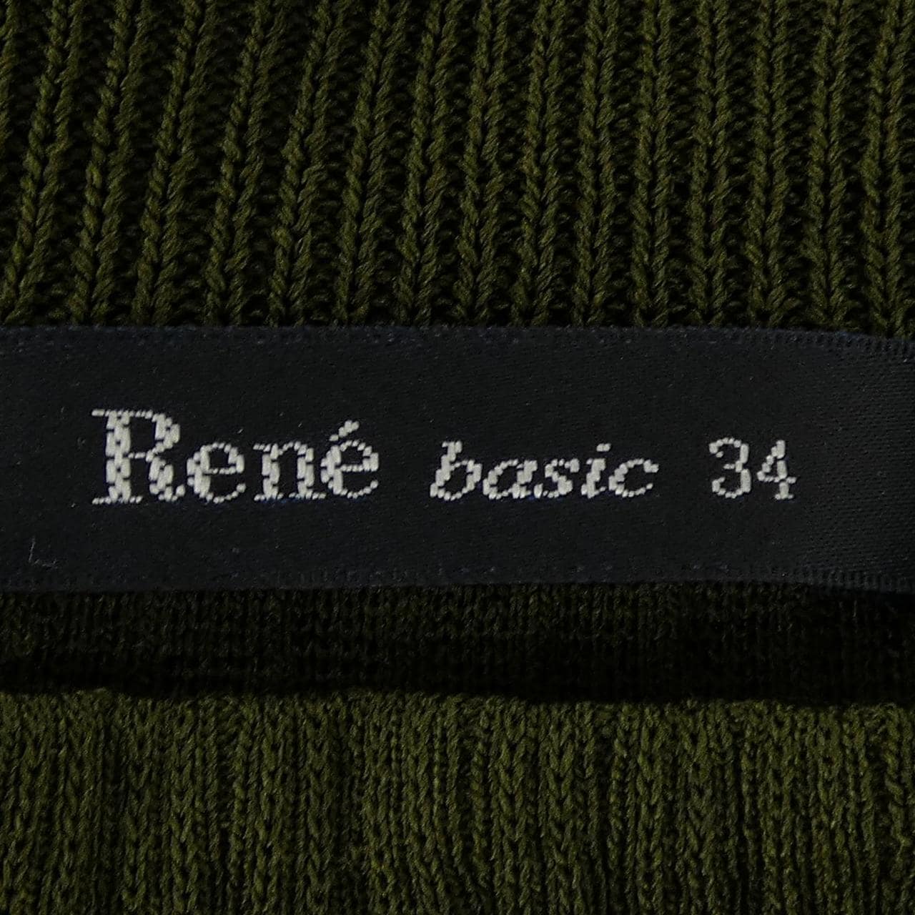 ルネ RENE ニット