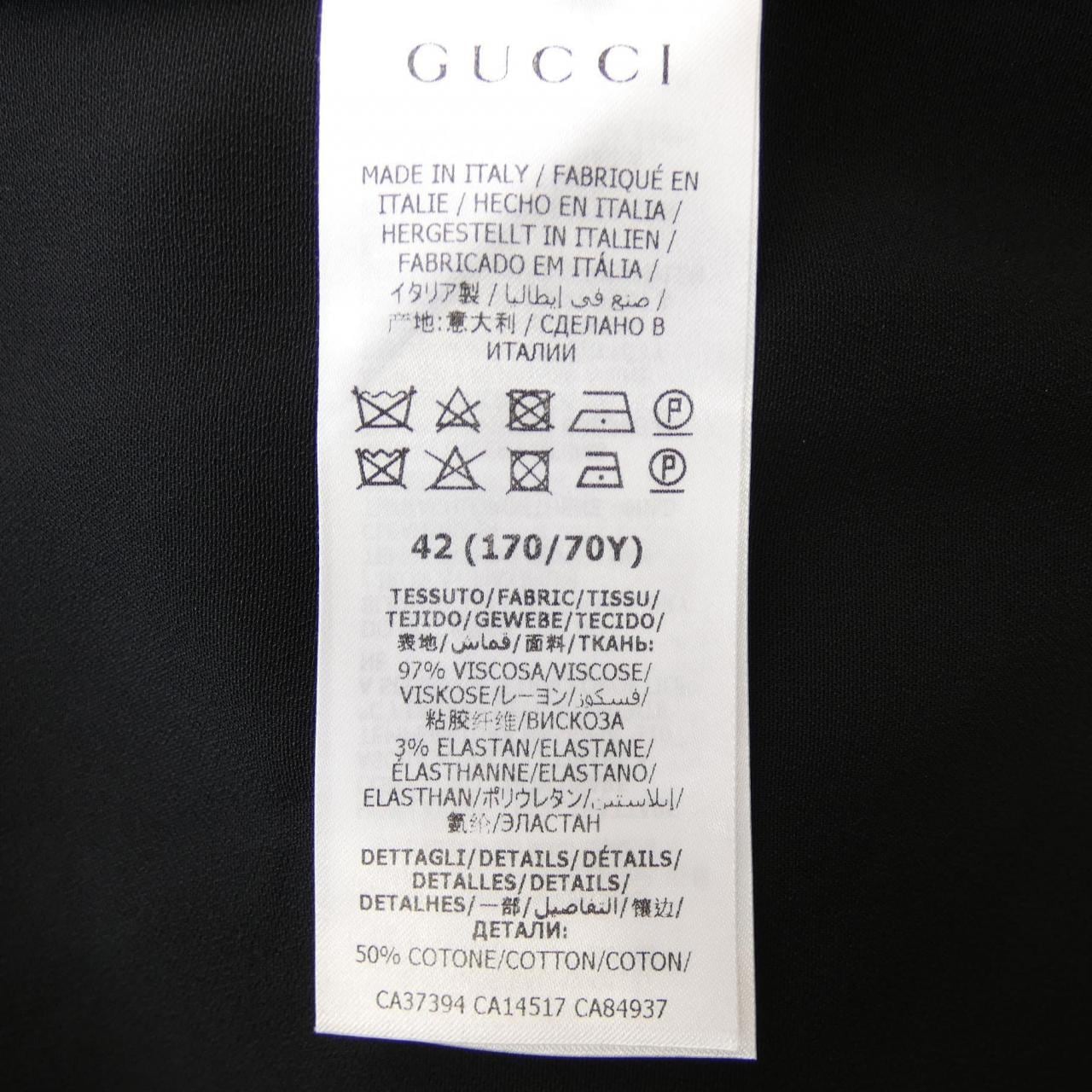 グッチ GUCCI パンツ