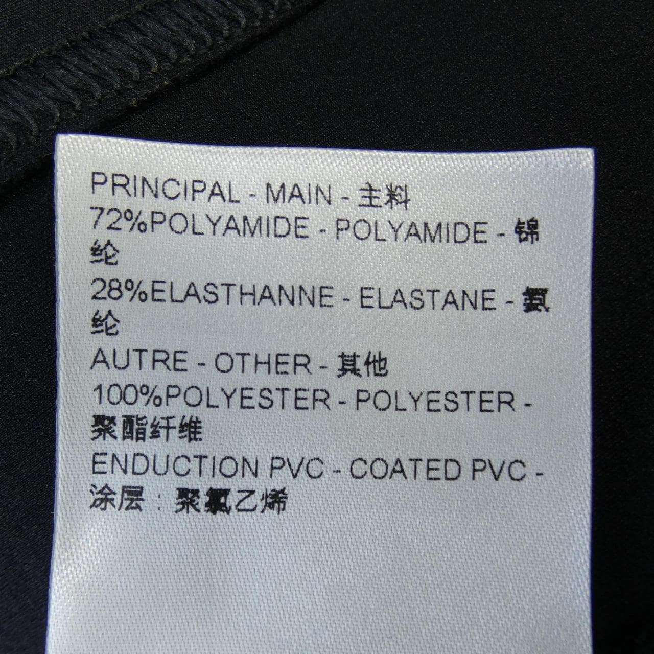 ルイヴィトン LOUIS VUITTON ワンピース