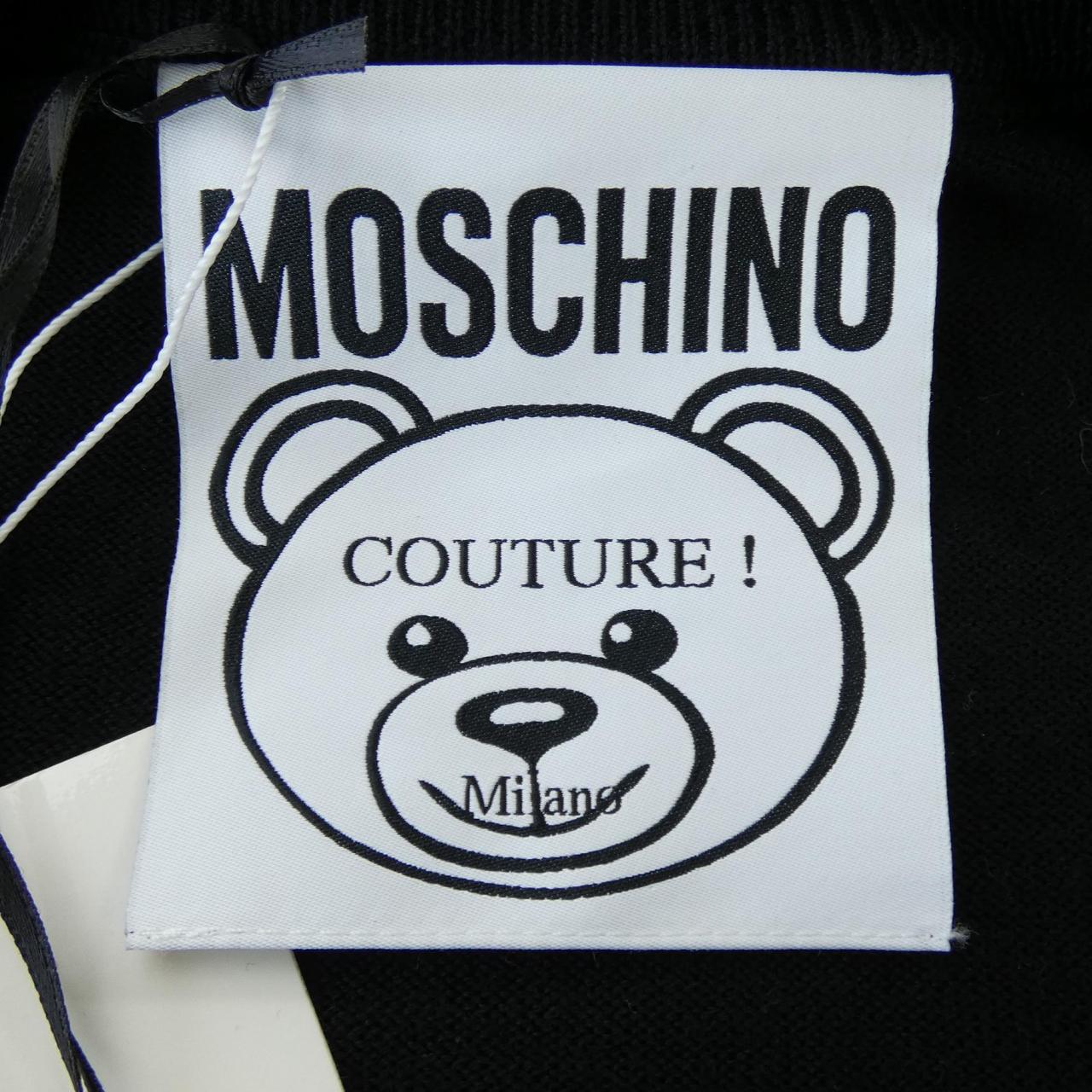 モスキーノ MOSCHINO カーディガン