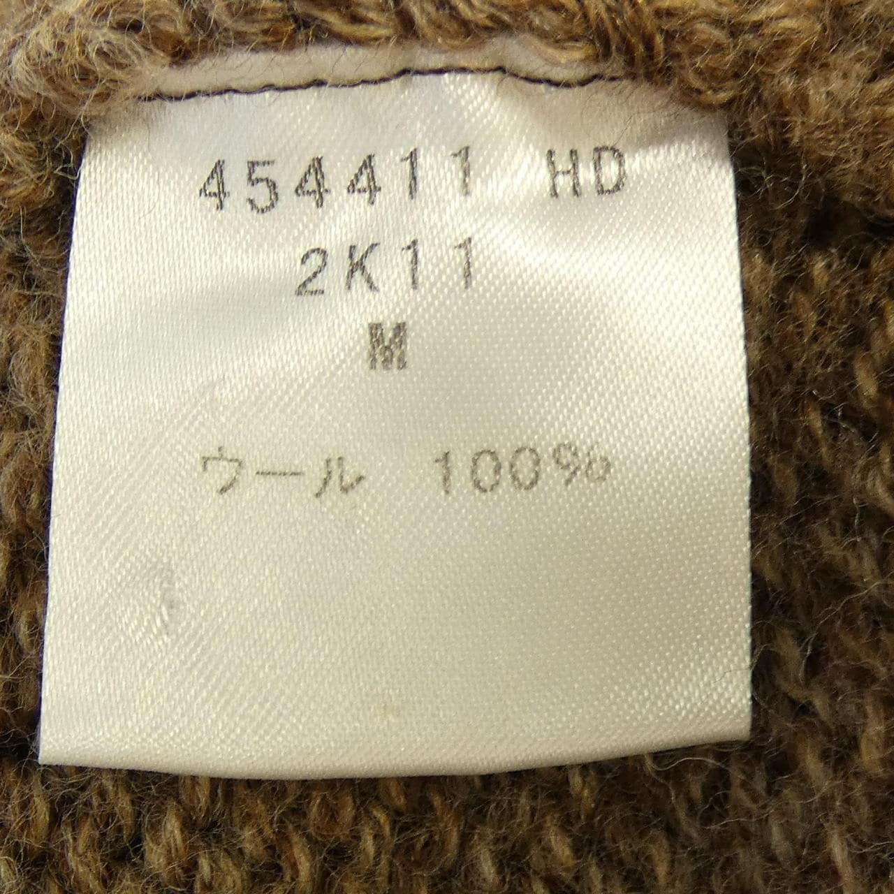 ポールスミス Paul Smith ブルゾン