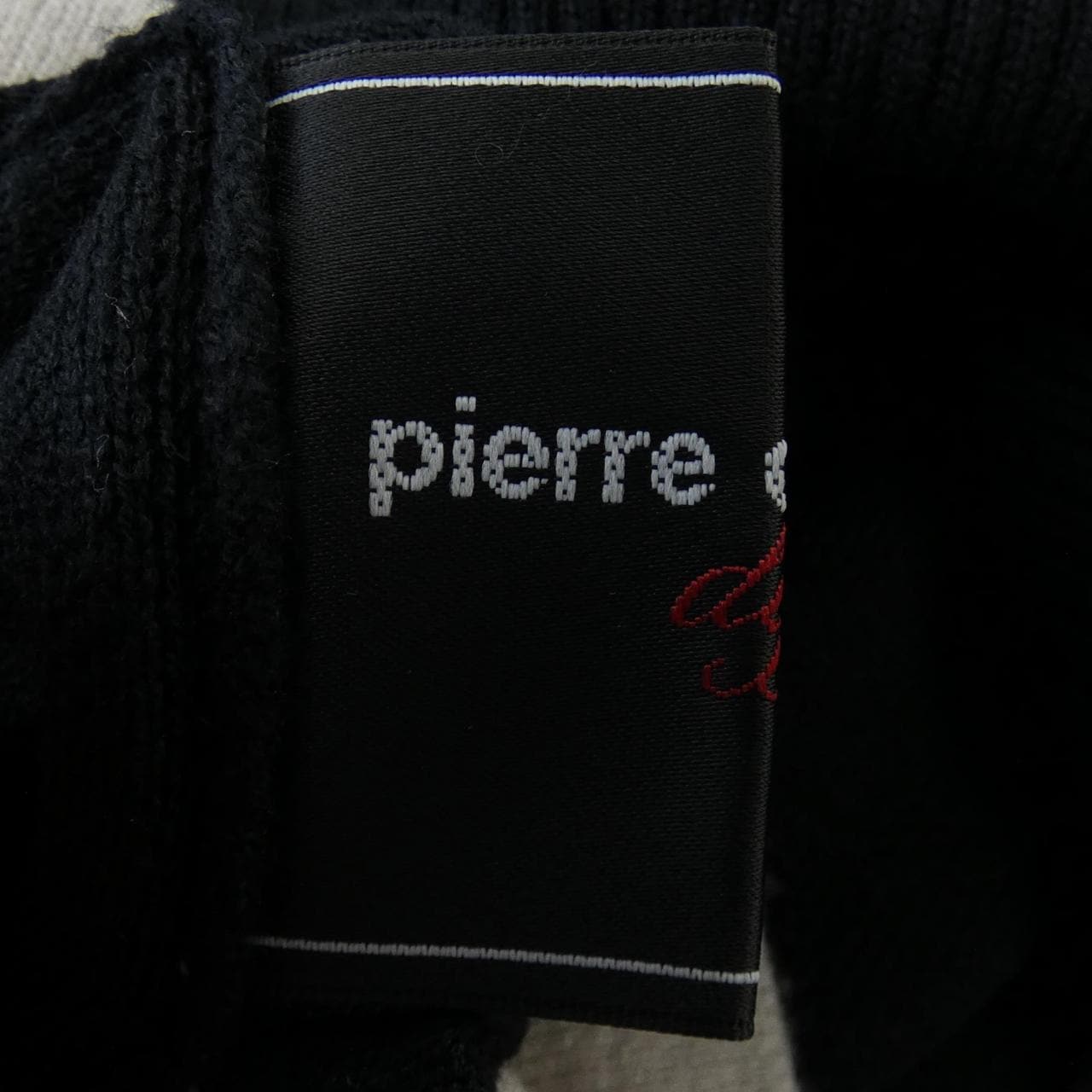 ピエールカルダン PIERRE CARDIN ニット