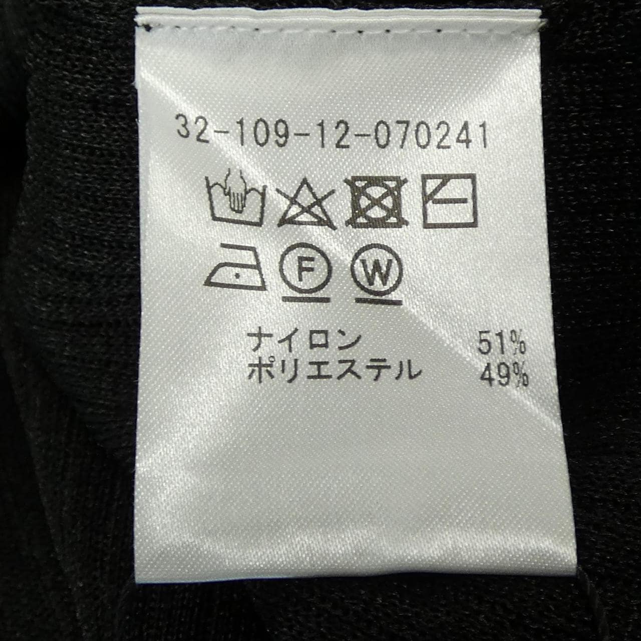 エストネーション ESTNATION トップス