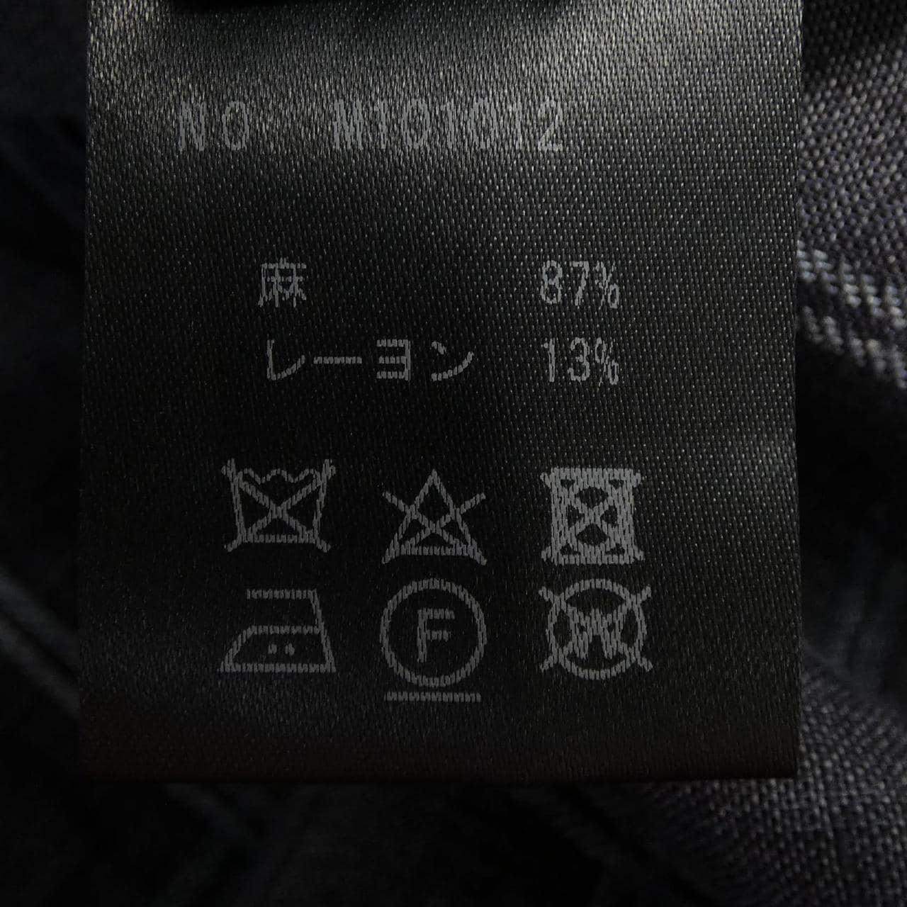 ANGLAIS ジャケット