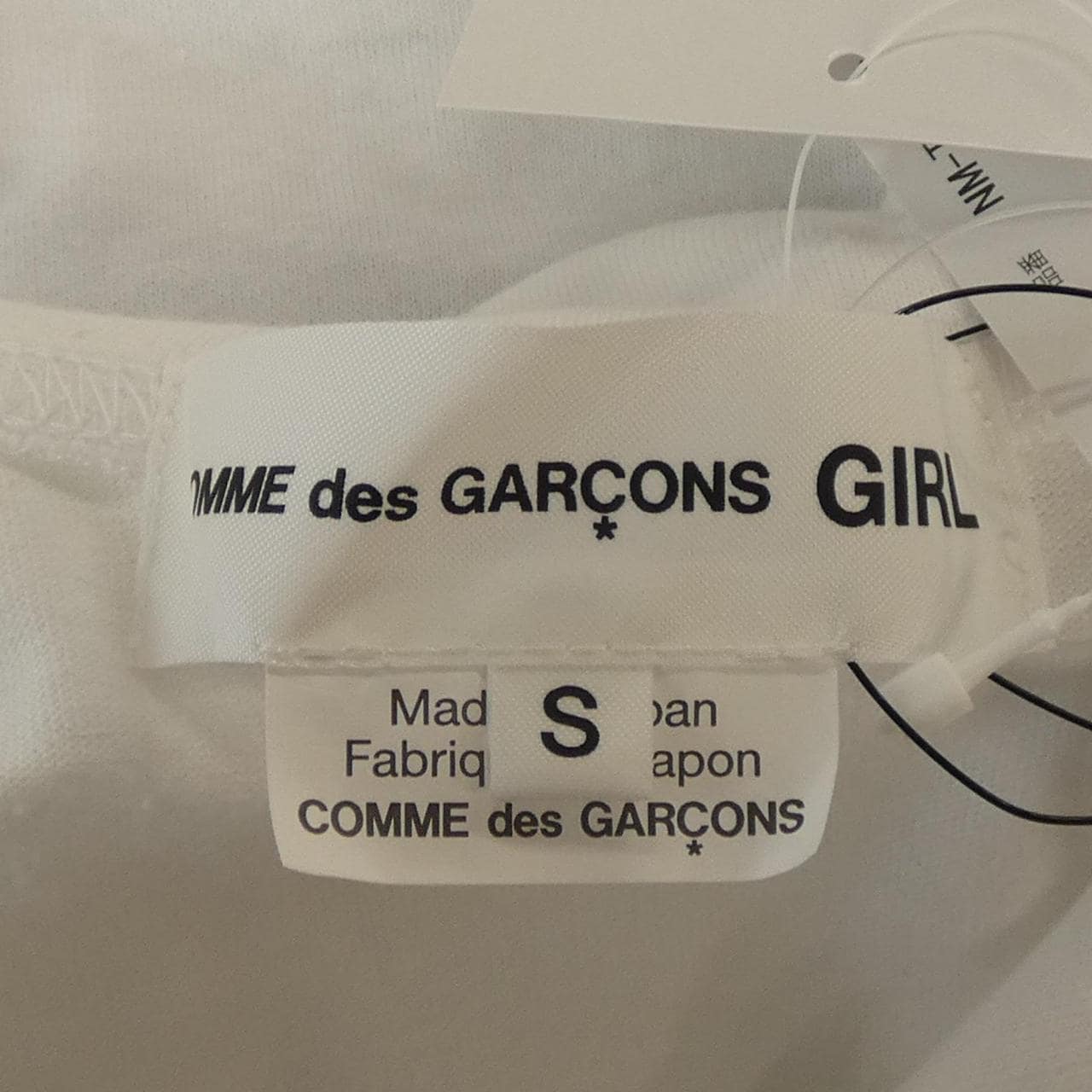 コムデギャルソンガール COMME des GARCONS GIRL NM-T002 トップス