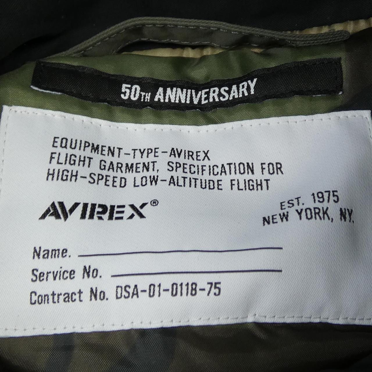 アヴィレックス AVIREX 783-5253003 ダウンジャケット