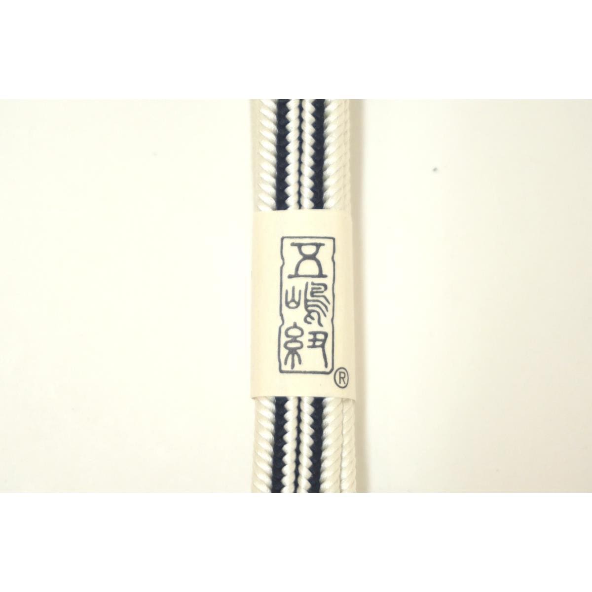 【新品】帯〆