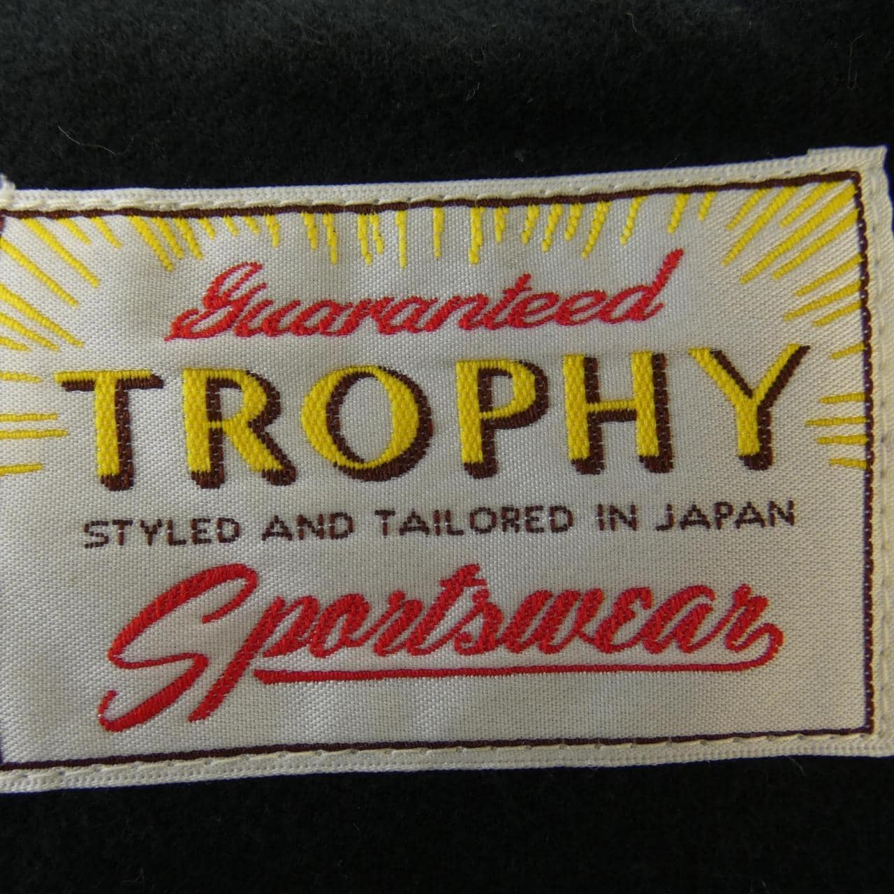 トロフィークロージング TROPHY CLOTHING ブルゾン