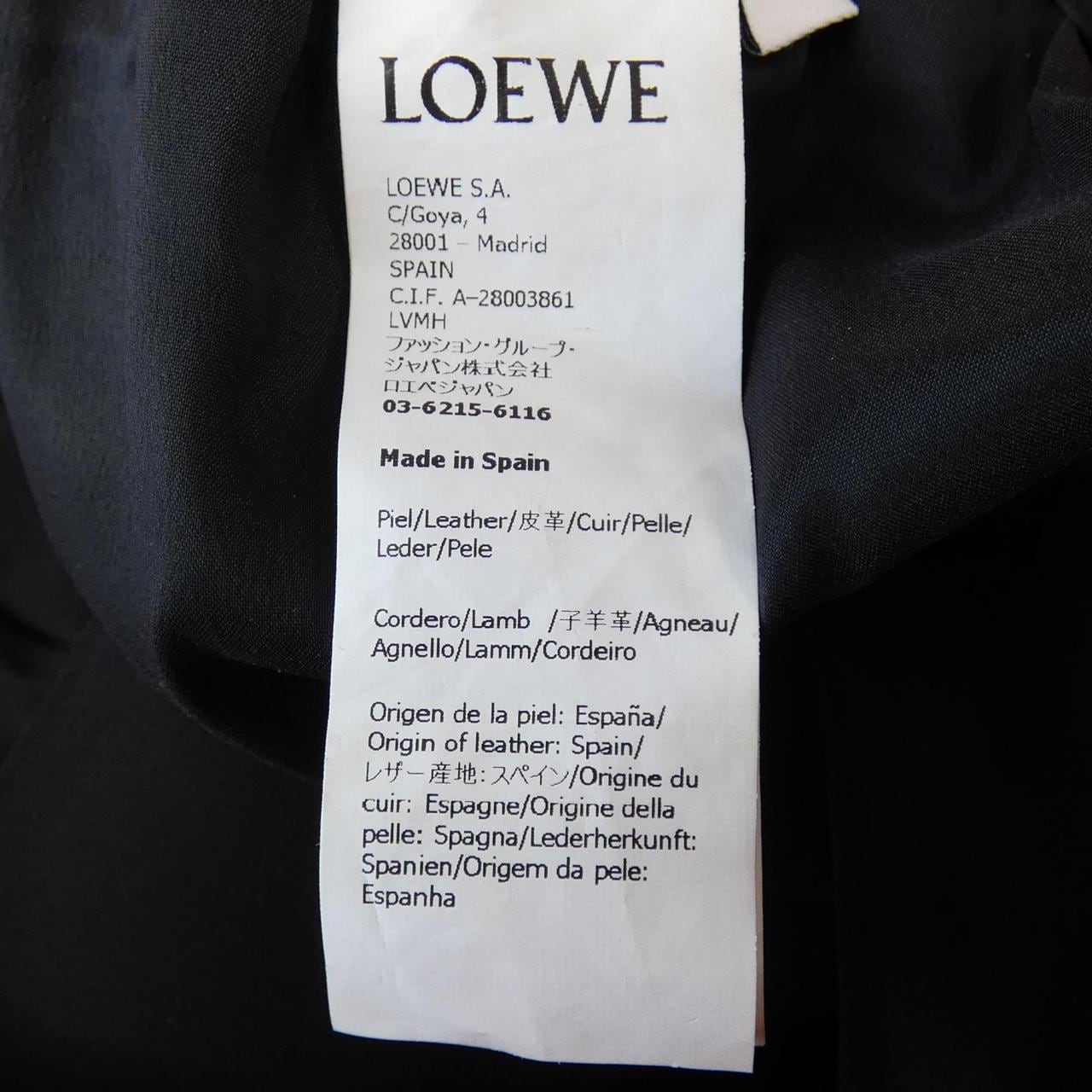 ロエベ LOEWE クロップド トラウザーズ S359Y54L11 パンツ